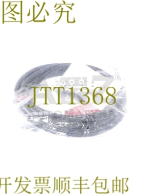 原装供应电信 XCSM3902L5 024407！ ！