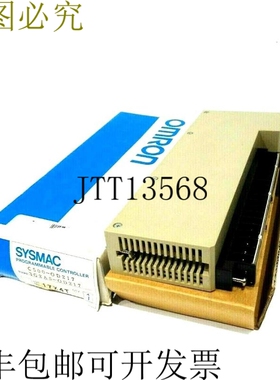 原装供应C500-OD217 可编程控制器 C500OD217