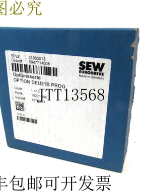 原装供应查看SEW EURODRIVE DEU21B