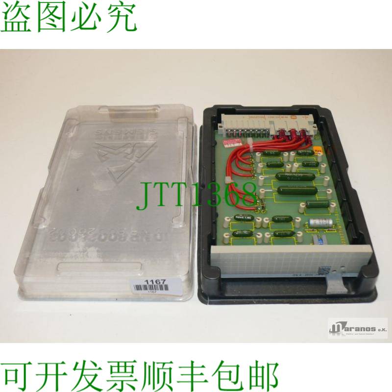 原装供应Simadyn 6DC2022-8AC / 6DC2 022-8AC