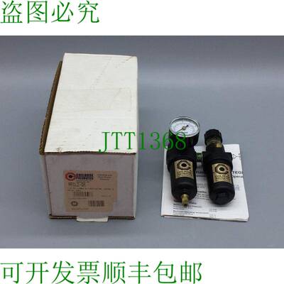 原装供应COILHOSE PNEUMATICS MFCL2-GM 1/4 英寸集成过滤器/REG