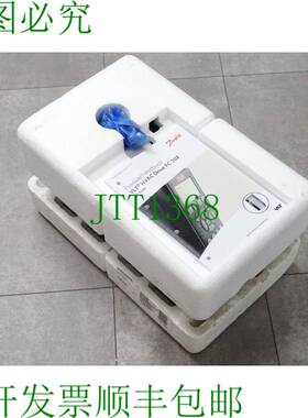 原装供应丹佛斯 VLT HVAC 变频器 131L9221 7.5kW FC-102P7K5T4E5