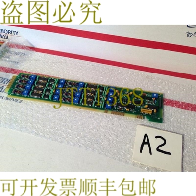 原装供应Daytronic 模块卡型号 10A64-8C