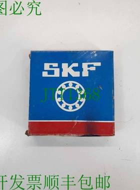 原装供应SKF 63112ZJEM滚珠轴承