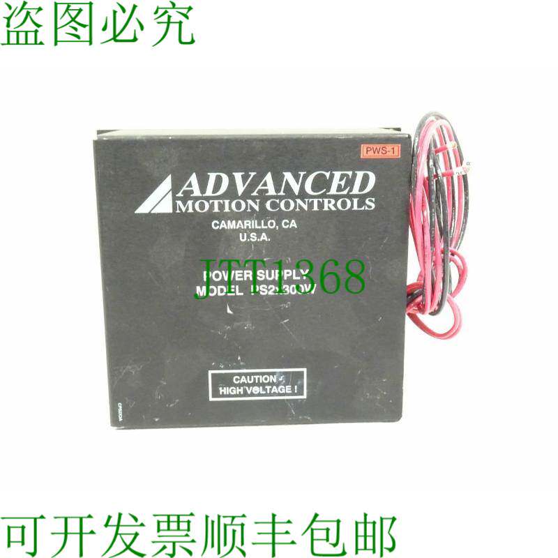 原装供应运动控制 PS2x300W / PS2X300W48-PV1 电源