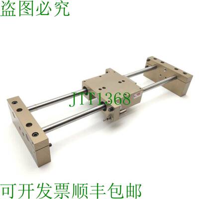 原装供应Barrington Automation TS-2-10-AIR 桌幻灯片 10 英寸旅