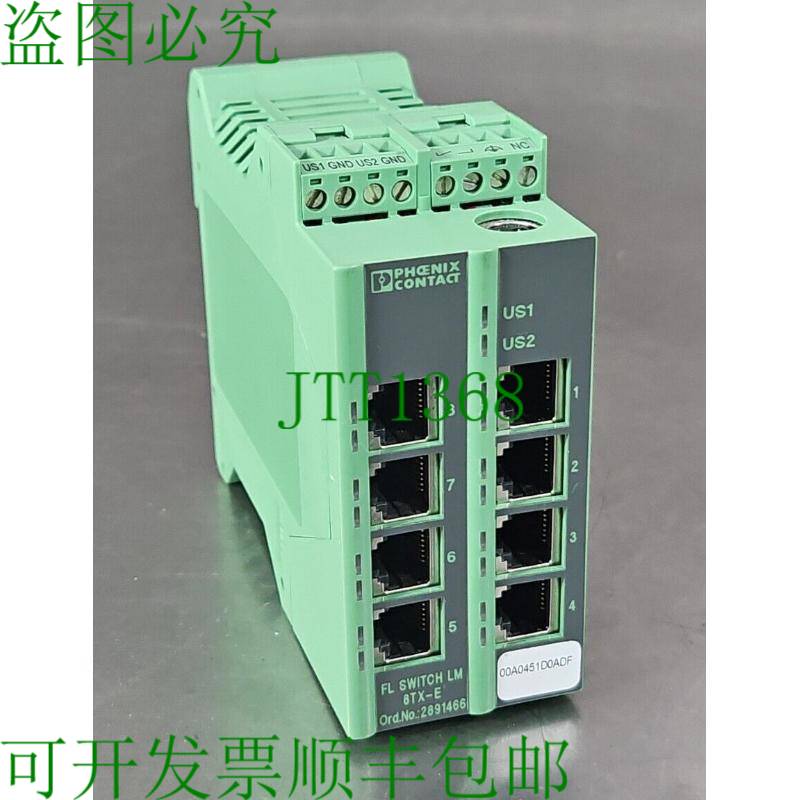 原装供应Phoenix Contact FL SWITCH LM 8TX-E 以太网交换机 4D-2