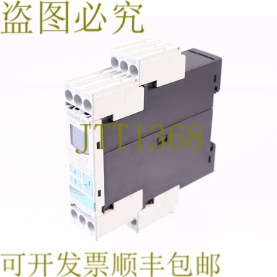 原装供应3UG4616-1CR20 3UG46161CR20