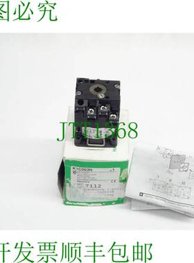 原装供应 K1C003N 车队开关 / 车队开关