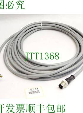 原装供应穆尔电子电缆 33549 / 新