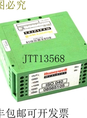 原装供应HYWELL MEASUREX 08565105 模块