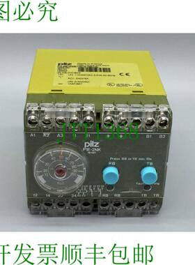 原装供应PILZ 484101 P1E-2NK/UH230 110V/15-100KO/2U 定时监视