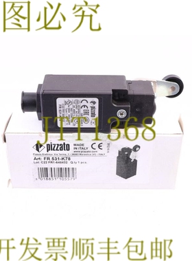 原装供应披萨 FR 531-K78 C22 FR1-648432！ ！