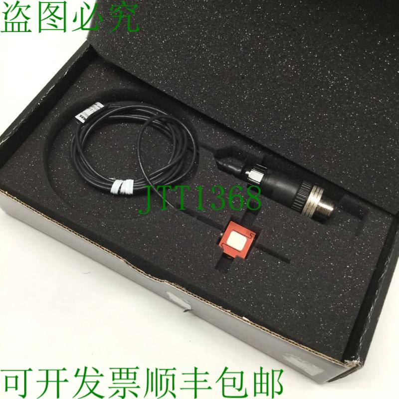 原装供应FUTEK LSB210 Submersible Jr. S-Beam 称重传感器 2 磅