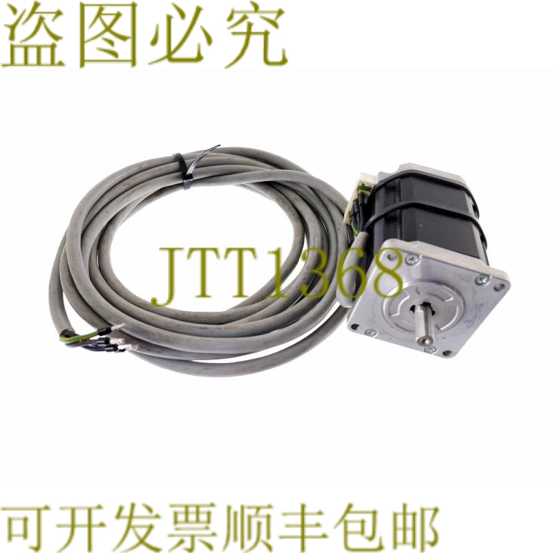 原装供应山洋电气 STEPSYN 103H7823-1740 103H78231740