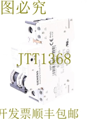 原装供应5SY4104-7 MCB C4 + 5ST301.AS