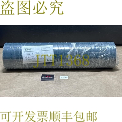 原装供应- Vaughn Belting VB2/6V/0 绿色 PVC 18 英寸宽 X 126