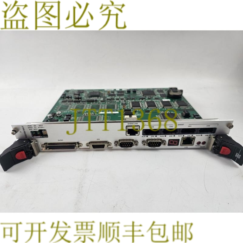 原装供应电子 E2B106-11/MG E2B105-12/MCM