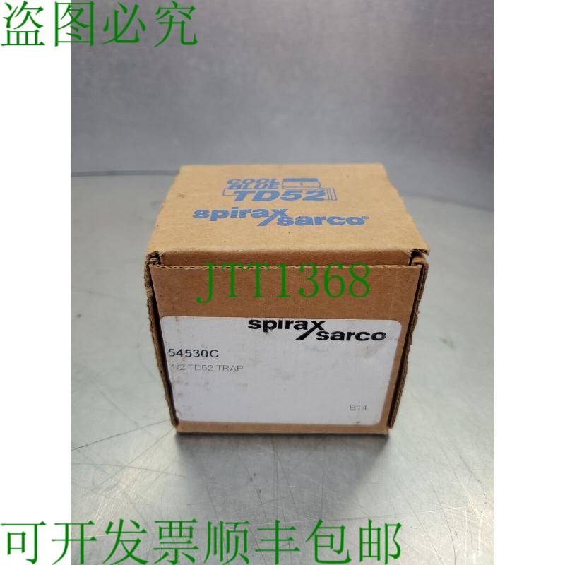 原装供应Spirax Sarco TD52 1/2 英寸 CoolBlue 54530C 蒸汽陷阱