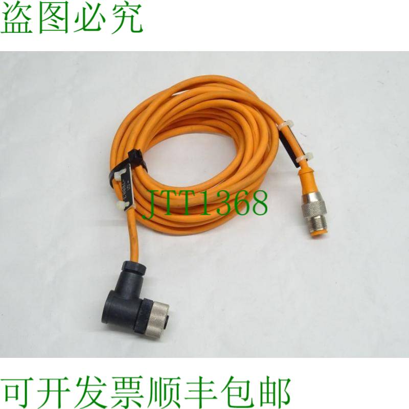 原装供应隆堡 RST3-RKWT/LEDA4-3-90/5 RST 3