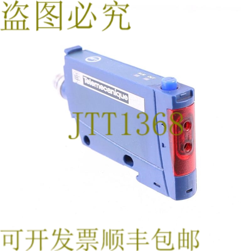 原装供应TELEMECANIQUE XUDA1PSMM8 银色