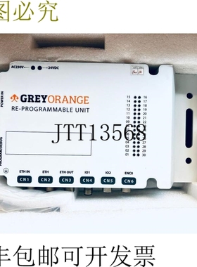 原装供应灰色橙色可重复编程装置 AC230V 24DC
