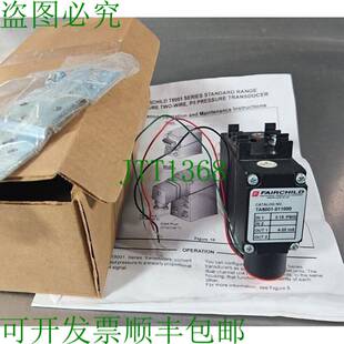 原装供应FAIRCHILD TA8001-011000 3-15PSI 4-20 mA UNMP. Loc3B-