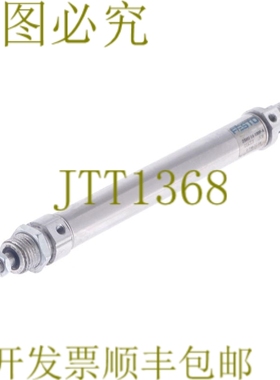 原装供应费斯托 DSNU-16-100P-A DSNU16100PA 019203