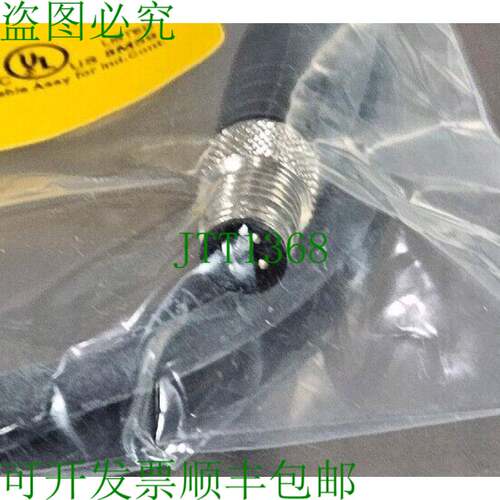 原装供应TURCK PKW 3M-1-PSG 3M/S90/S771/SV 逻辑控制器电缆 Loc