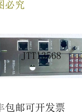 原装供应下载MOSCAD CPU模块 FRN5907A_A7 FCN6008A ISSUE-A1