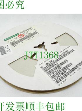 原装供应5000x Draloric CR0603 - 13K 欧姆/13KFJ2 电阻