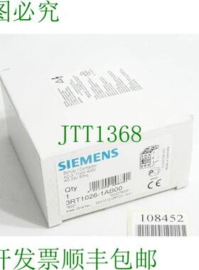 原装供应接触器 3RT1026-1AB00 /
