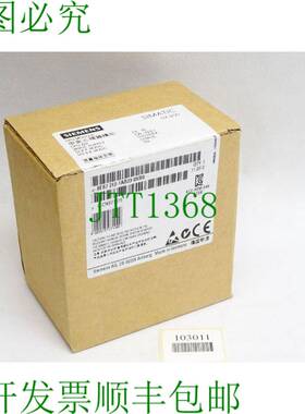 原装供应S7-200 CPU222 6ES7212-1AB23-0XB0 6ES7 212-1AB23-0XB0