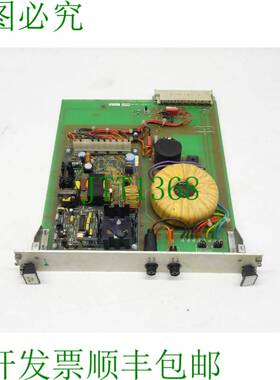 原装供应INTERCOLE SYST LTD 6C435/1 序列号 565 MS 435 PSU