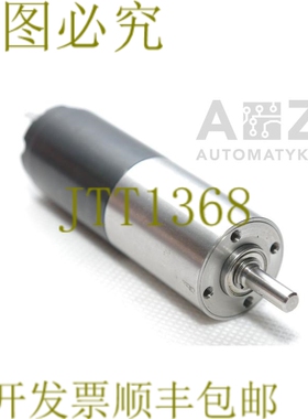 原装供应FAULHABER MINIMOTOR 26/1S i=14:1 + 2642W024CR