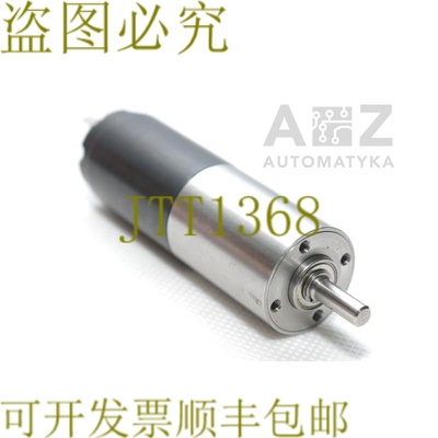 原装供应FAULHABER MINIMOTOR 26/1S i=14:1 + 2642W024CR