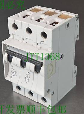 原装供应5SX23 C2 断路器 loc4B12