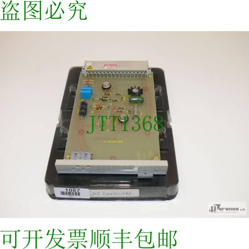 原装供应6DC2004-1AC Simatic 6DC2 004-1AC Teleperm