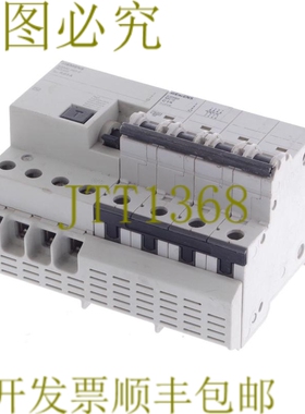 原装供应5SM2342-0 5SM23420 + 5SY64 MCB C16