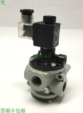 原装供应Numatics NG4BAN522N68E30 真空弹珠阀,3 端口 2 位置,数