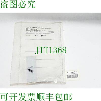 原装供应Ifm Electronic Efector100 IFC207 电感式传感器 IFB300