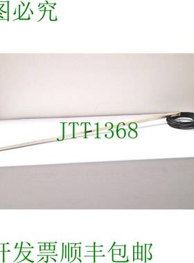 原装供应Simco MEB 静态中和杆,有效长度:43.5 英寸,评级:7kV 交