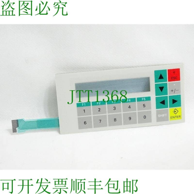 原装供应薄膜 OP3 面板复制品 6AV3503-1DB10 /