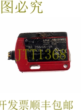 原装供应劳易测 PRK 25B/66-S8 PRK25B66S8