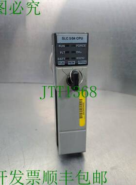 原装供应Allen-Bradley 1747-L542/B Rev 3 FRN 6 处理器单元 3D-