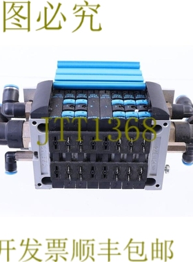 原装供应费斯托 4x 161416 + 2x 161368 + 178678 + 161415 + 138