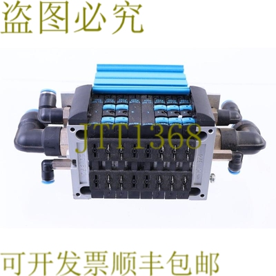 原装供应费斯托 4x 161416 + 2x 161368 + 178678 + 161415 + 138