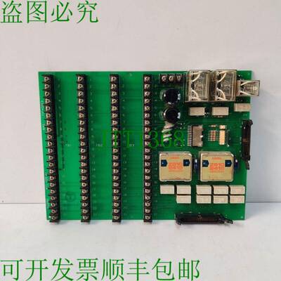 原装供应NABCO BTC-205-0B 卡 885 73743203