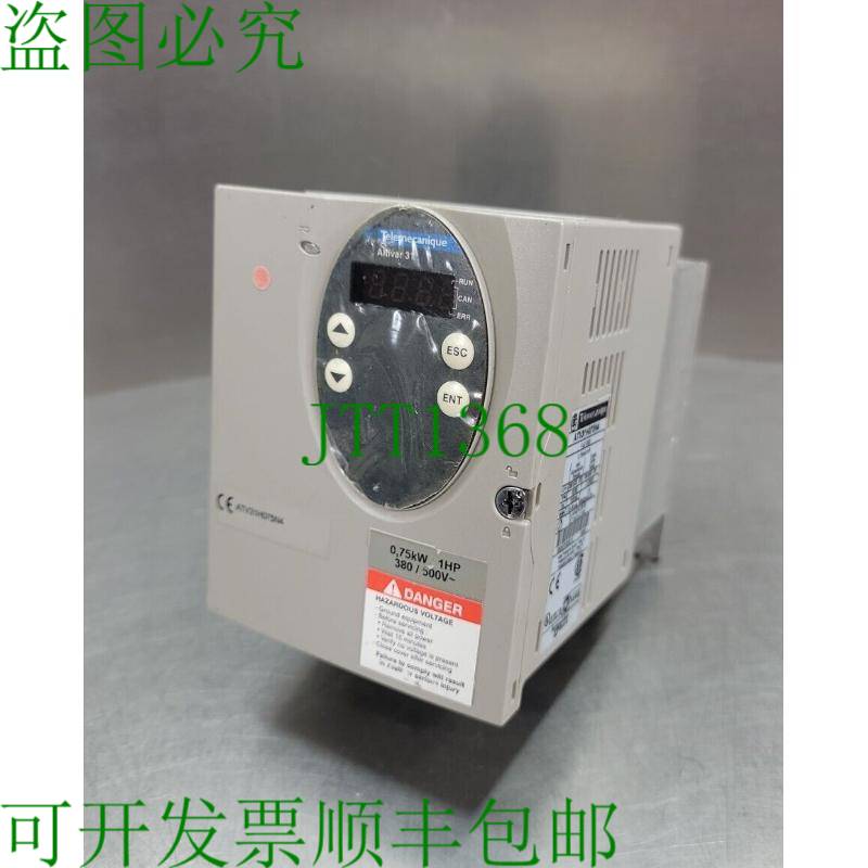 原装供应 Telemecanique Altivar ATV31H075N4 1 480V