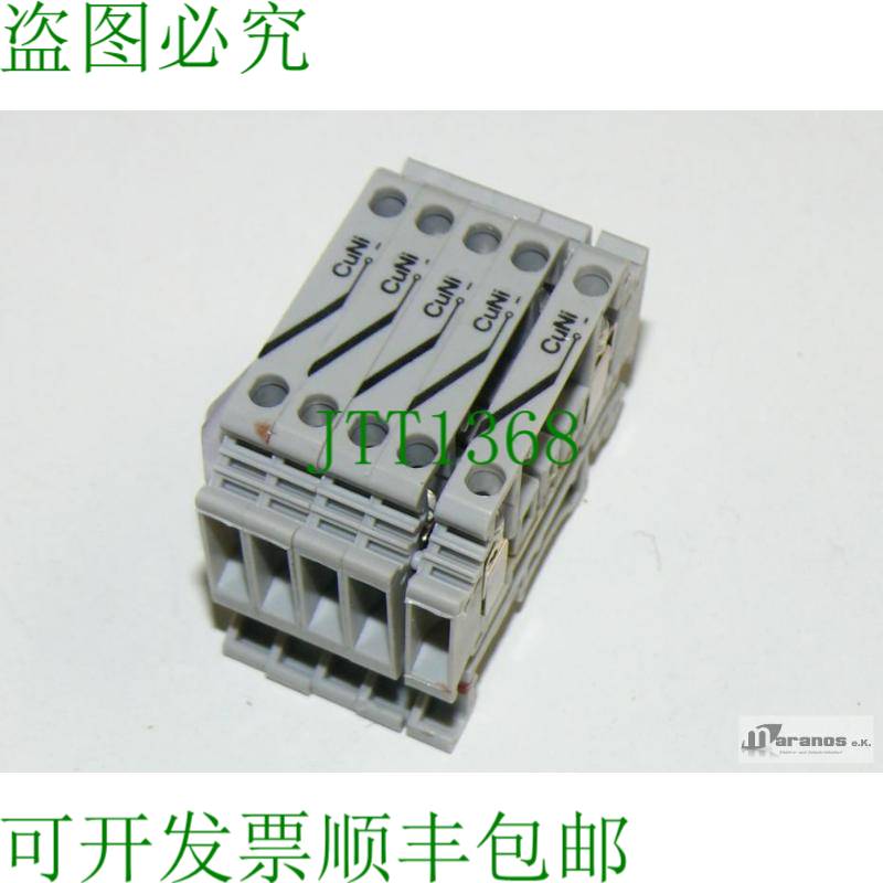原装供应5x Ph?nix Contact MTKD 热电压端子 CuNi